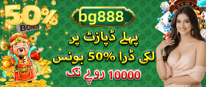 Screenshot from the app interface - 2